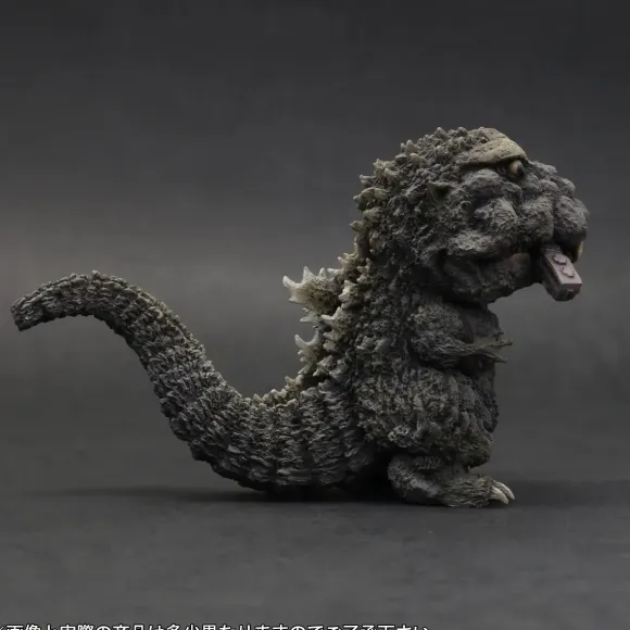 Deforeal Godzilla (1954) PVC