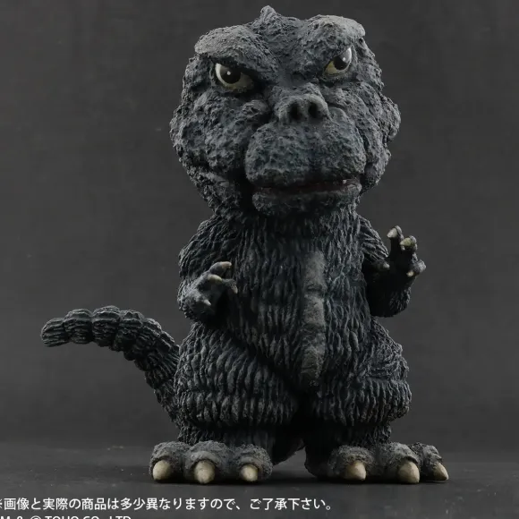 Defo-Real Godzilla (1971) Tagonora Landing Ver.
