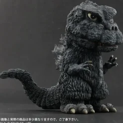 Defo-Real Godzilla (1971) Tagonora Landing Ver.