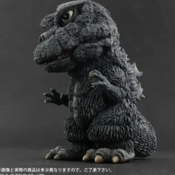 Defo-Real Godzilla (1971) Tagonora Landing Ver.