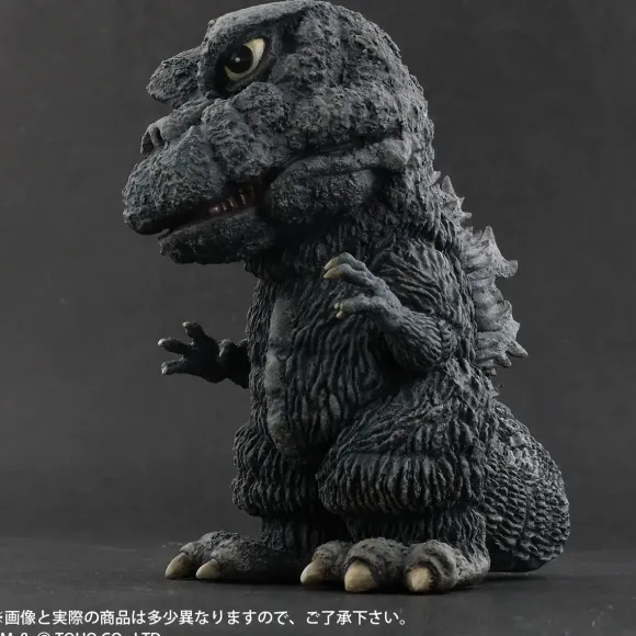 Defo-Real Godzilla (1971) Tagonora Landing Ver.