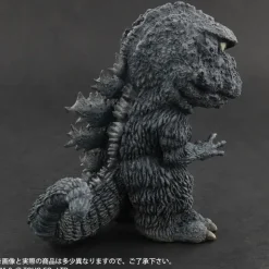 Defo-Real Godzilla (1971) Tagonora Landing Ver.