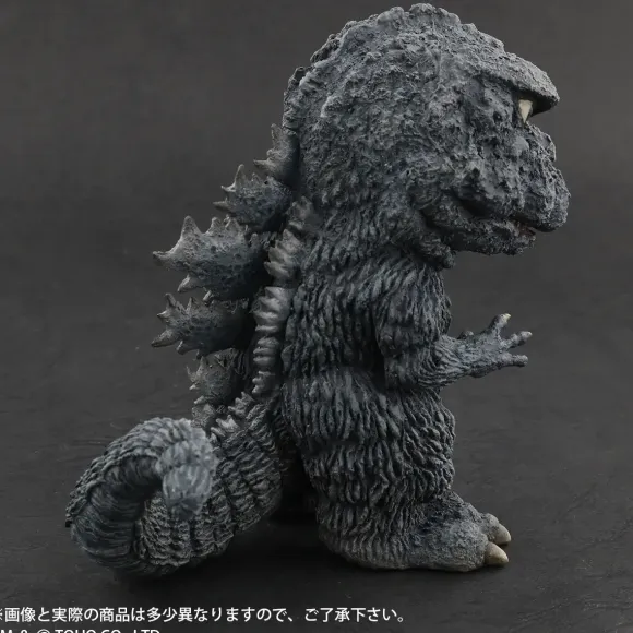 Defo-Real Godzilla (1971) Tagonora Landing Ver.