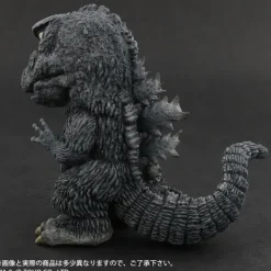 Defo-Real Godzilla (1971) Tagonora Landing Ver.
