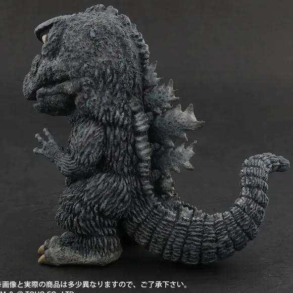 Defo-Real Godzilla (1971) Tagonora Landing Ver.