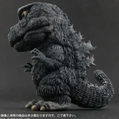 Defo-Real Godzilla (1971) Tagonora Landing Ver.