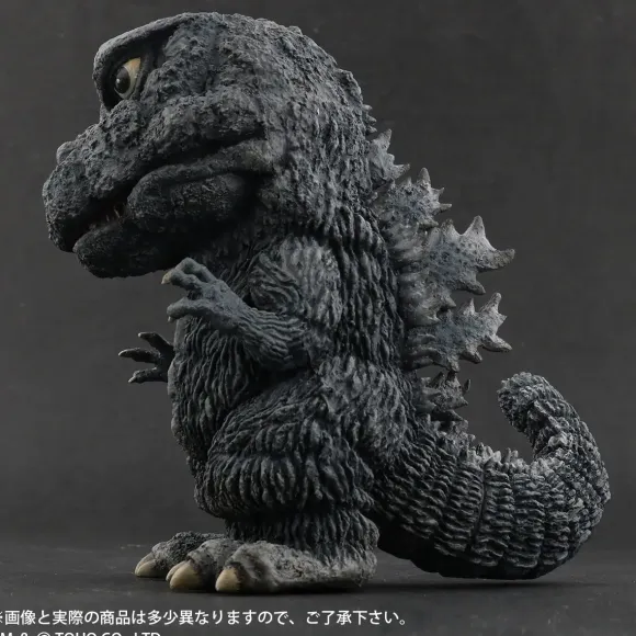 Defo-Real Godzilla (1971) Tagonora Landing Ver.
