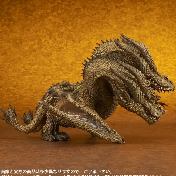 Defo-Real King Ghidorah (2019) General Distribution Ver.