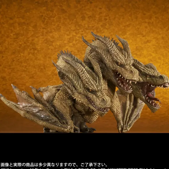 Defo-Real King Ghidorah (2019) General Distribution Ver.