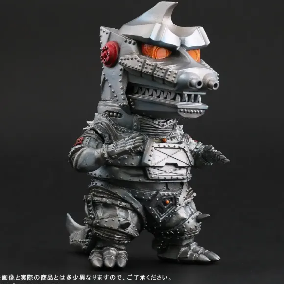 Defo-Real Mechagodzilla (1974) General Distribution Ver.