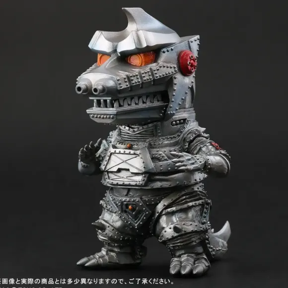 Defo-Real Mechagodzilla (1974) General Distribution Ver.