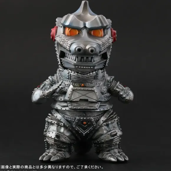 Defo-Real Mechagodzilla (1974) General Distribution Ver.