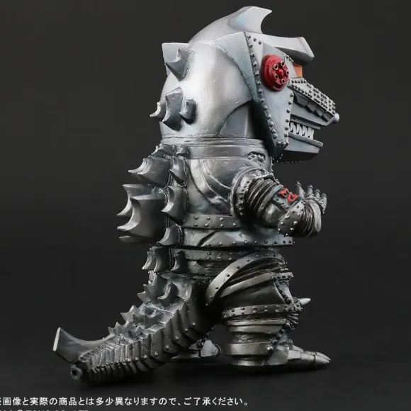 Defo-Real Mechagodzilla (1974) General Distribution Ver.