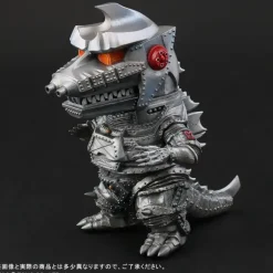 Defo-Real Mechagodzilla (1974) General Distribution Ver.