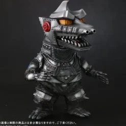Defo Real Mechagodzilla 1975 General Distribution Version