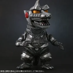 Defo Real Mechagodzilla 1975 General Distribution Version
