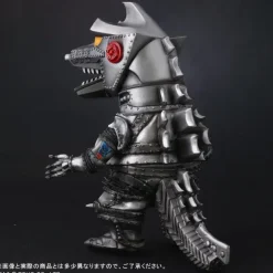 Defo Real Mechagodzilla 1975 General Distribution Version