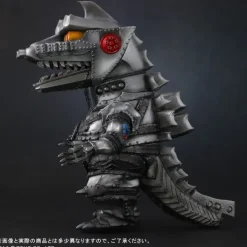 Defo Real Mechagodzilla 1975 General Distribution Version