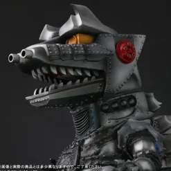 Defo Real Mechagodzilla 1975 General Distribution Version