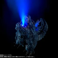 Defo-Real SFX Godzilla (2019)
