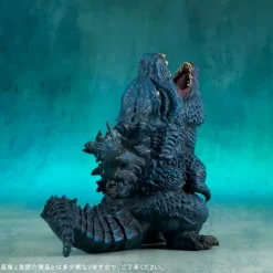 Defo-Real SFX Godzilla (2019)
