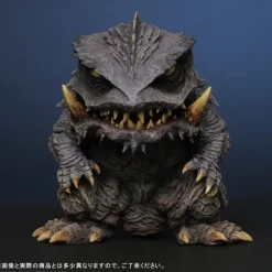 Defo-Real Trauma Gamera