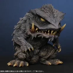 Defo-Real Trauma Gamera