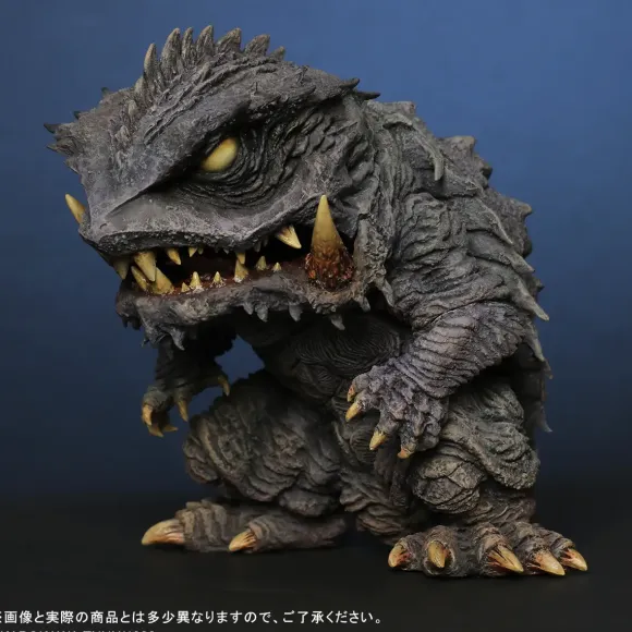 Defo-Real Trauma Gamera