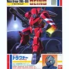 1/144 Deins