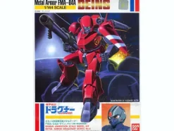 1/144 Deins