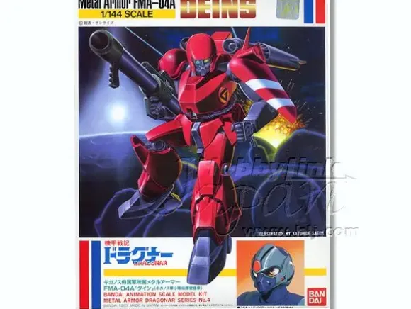1/144 Deins