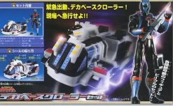 Deka Base Crawler Set