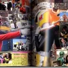 Deka Ranger Collection #1