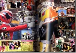 Deka Ranger Collection #1