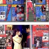 Deka Ranger Collection #2