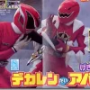 Deka Ranger vs Aba Ranger Sticker Picture Book