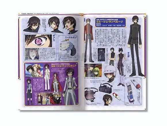 Dengeki Data Collection: Code Geass Lelouch of the Rebellion