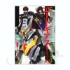 Dengeki Data Collection: Code Geass R2