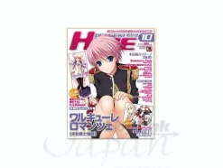 Dengeki Hime 2011/10