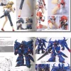 Dengeki Super Robot Vol. 03