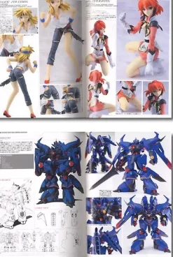 Dengeki Super Robot Vol. 03