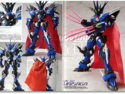 Dengeki Super Robot Vol. 07