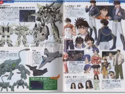 Dengeki Super Robot Wars Original Generation Divine Wars Special