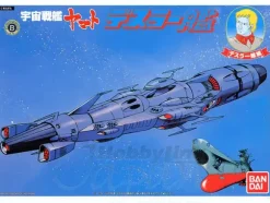 Dessler's Flagship
