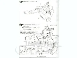 1/6000 Dessler's New Garmillas Flagship