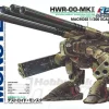 1/200 Destroid Monster HWR-00-MKII