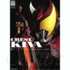 Detail of Heroes 02: Crest of Kiva