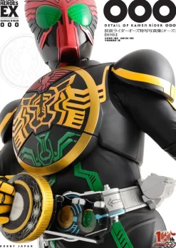 DETAIL OF HEROES EX Kamen Rider OOO / OOO Special Photobook Reprint