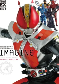 Detail of Heroes: IMAGINE Kamen Rider Den-O Photobook (Reprint Edition)