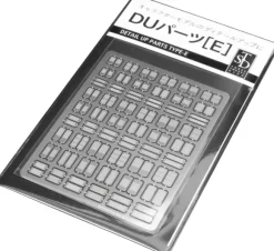 Detail Up Parts Type-E